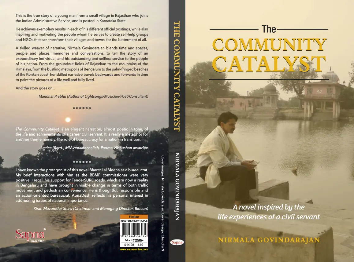 The Community Catalyst